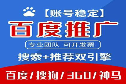 抖音信息流广告投放实战：某品牌逆袭之路